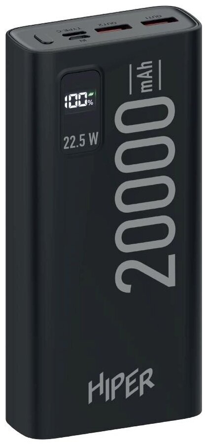 Портативный аккумулятор Hiper EP 20000 20000mAh 3A QC PD 2xUSB черный (EP 20000 Black) .