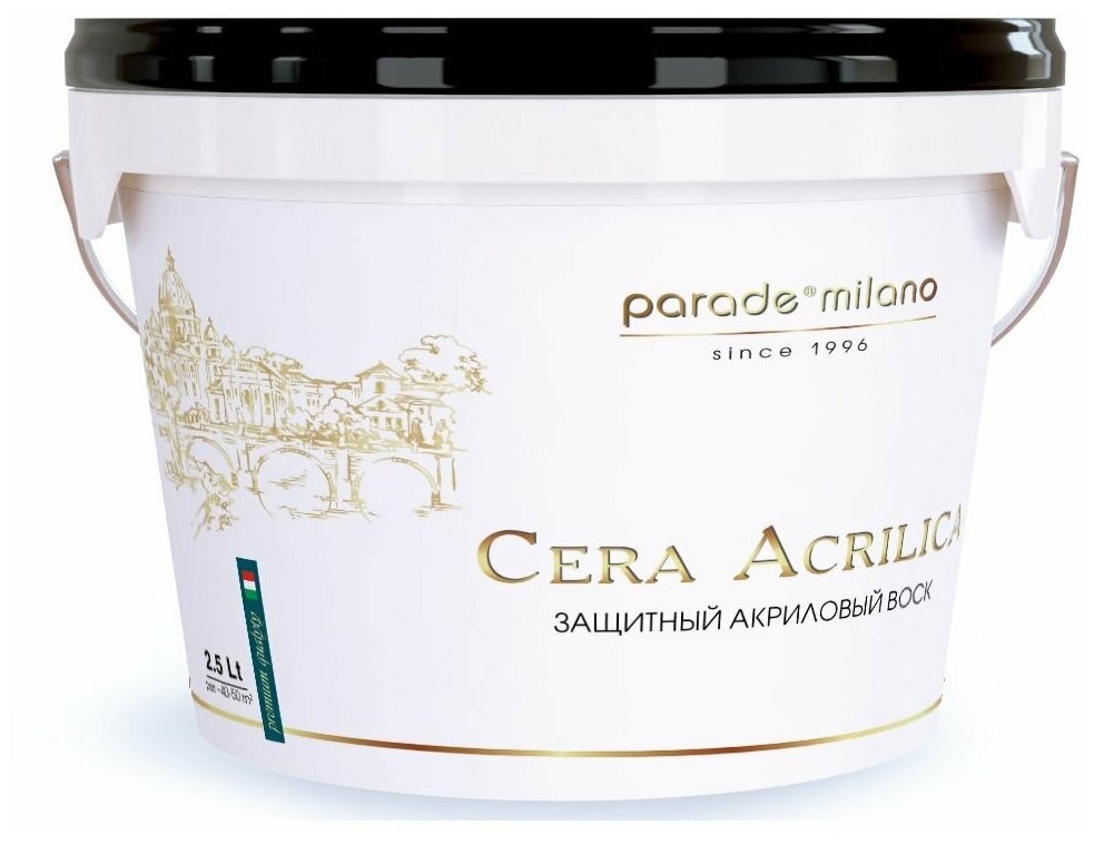 Декоративный защитный воск акриловый PARADE Cera Acrilica 2,5л