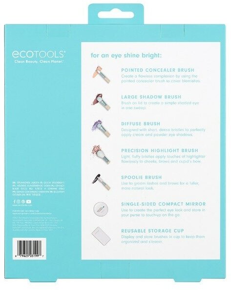 Набор для макияжа глаз EcoTools Eye Shine Bright Kit, 7 шт.