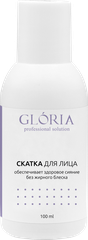 Скатка для лица GLORIA PROFESSIONAL SOLUTION, 100 мл