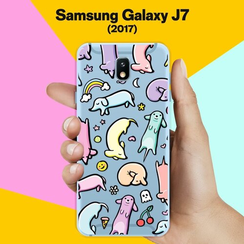 пластиковый чехол целующиеся птички на samsung galaxy j7 2017 самсунг галакси джей 7 2017 Силиконовый чехол на Samsung Galaxy J7 (2017) Собаки / для Самсунг Галакси Джей 7 2017