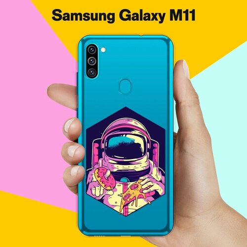 Силиконовый чехол на Samsung Galaxy M11 Астронавт с пончиком / для Самсунг Галакси М11