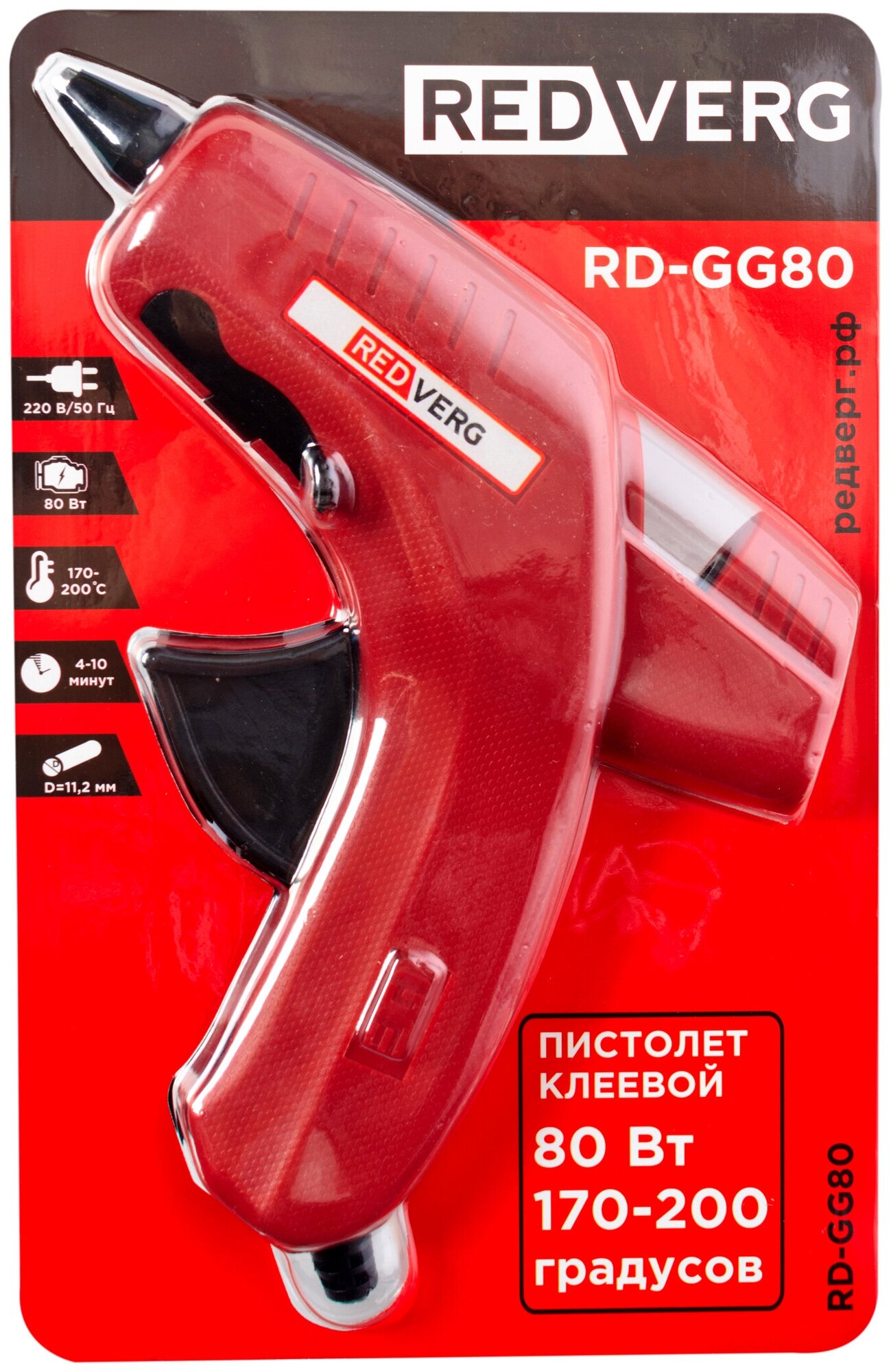 Пистолет клеевой RedVerg RD-GG80