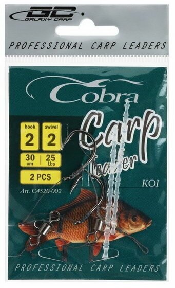 Крючки CARP KOI, № 02, 2 шт, с поводком 30 см