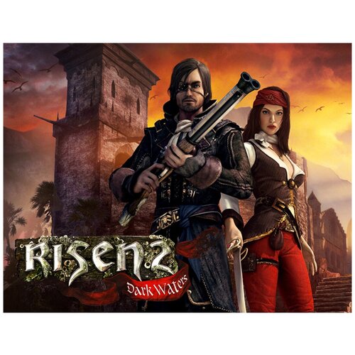 Risen 2: Dark Waters