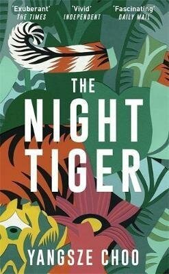 The Night Tiger (м) Choo (Choo Yangsze) - фото №2