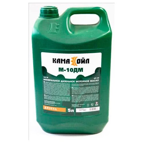 Моторное масло Кама Ойл М-10ДМ API CD минеральное (KamaOil) 5л.