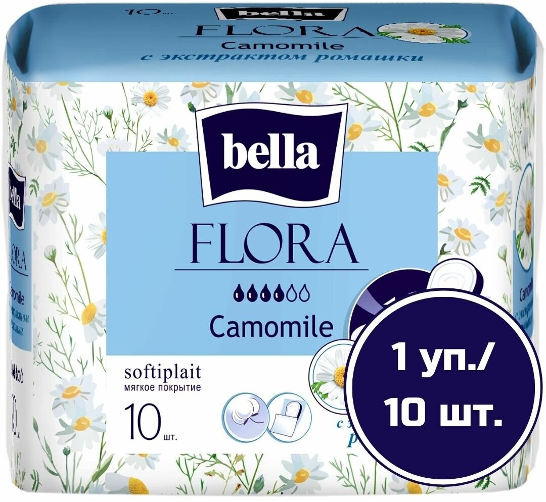 Bella прокладки Flora camomile 4 капли