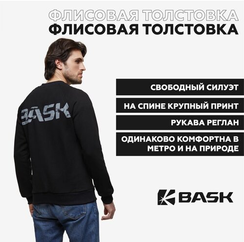 Толстовка BASK, размер 50, черный