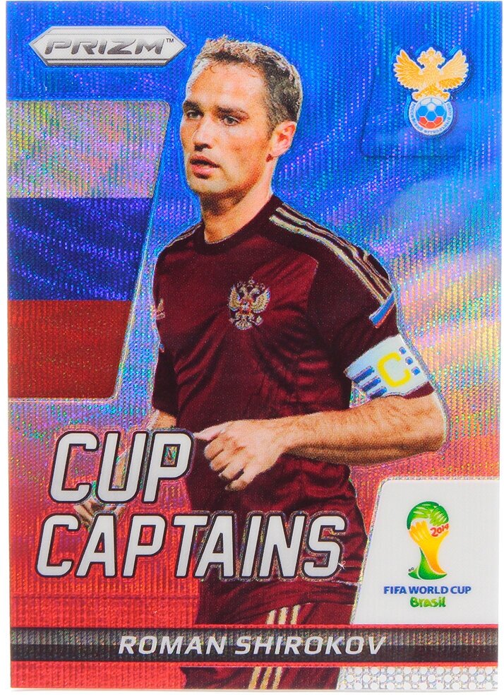 Коллекционная карточка Panini Prizm FIFA WORLD CUP 2014 - #CC-25 Roman Shirokov - Cup Captains Blue and Red Blue Wave S0241