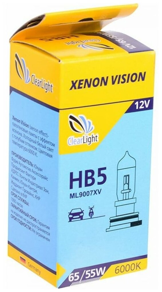 Лампа галогенная CLEARLIGHT XENONVISION 12V НВ5 65/55W ML9007XV