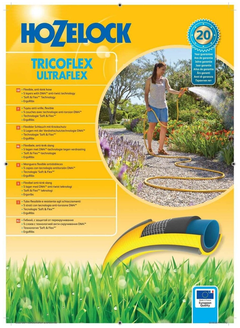 Шланг садовый HOZELOCK Tricoflex Ultrraflex 12,5мм х 30м - фото №4