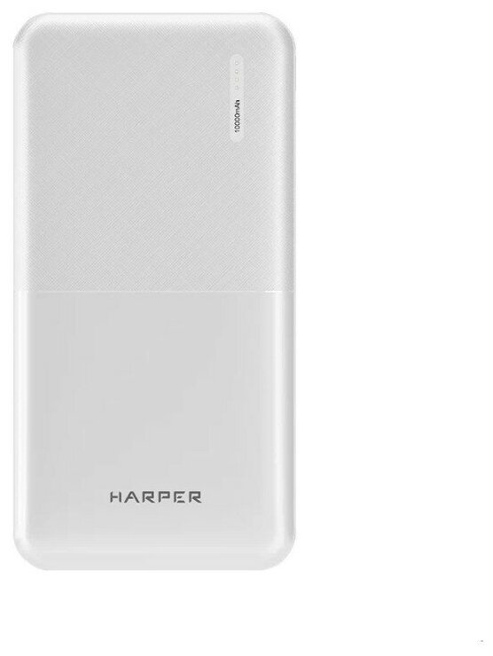 Внешний аккумулятор Harper PB-10011 White