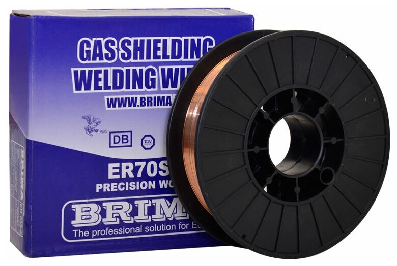     BRIMA ER-70S 0.8 5