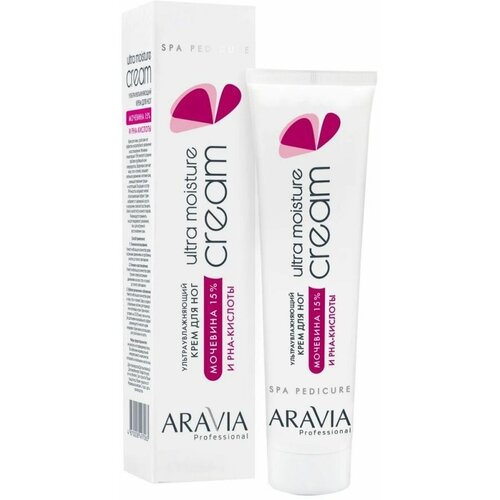 Крем Aravia Крем для ног ультраувлажняющий с мочевиной (15%) и PHA-кислотами / Ultra Moisture Cream, 100 мл