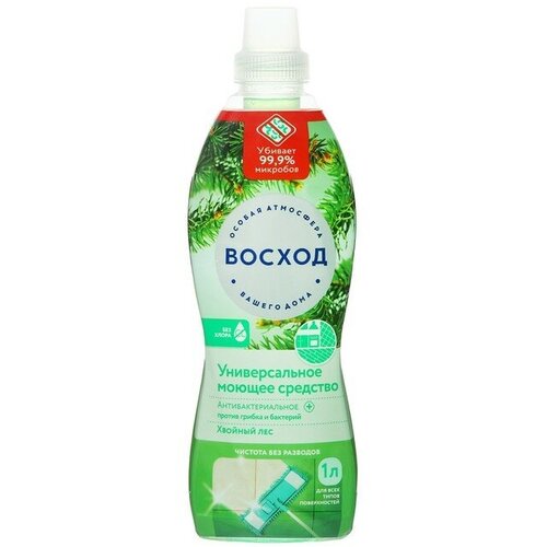 Моющее средство Восход хвойный лес универсальное 1 л 4485552 504₽