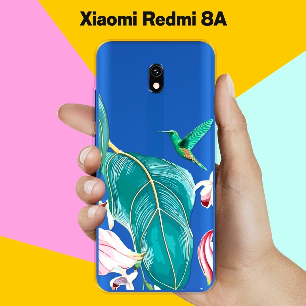 Силиконовый чехол на Xiaomi Redmi 8A Колибри / для Сяоми Редми 8А