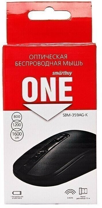 Мышь Smartbuy - фото №13