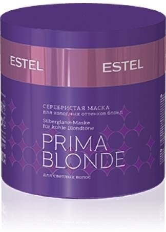 ESTEL Маска Prima Blonde Серебристая для Холодных Оттенков Блонд, 300 мл