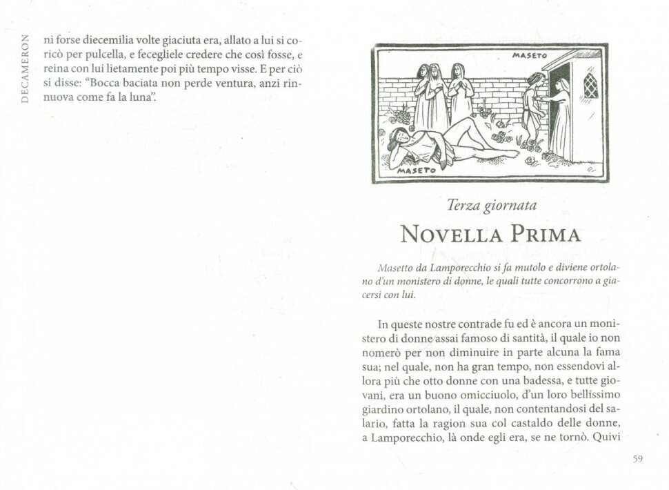 Decameron / Декамерон Книга для чтения на итальянском языке - фото №3
