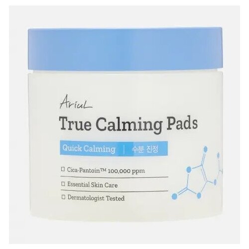 Ariul True Calming Pads Успокаивающие подушечки для лица с центеллой азиатской и пантенолом 100 шт