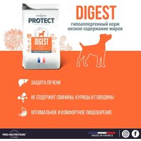 Сухой корм для собак Pro-Nutrition Flatazor Protect Digest при болезнях ЖКТ (12кг)