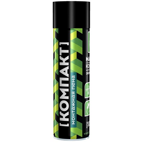MARCON Пена монтажная бытовая Компакт 4620010540486