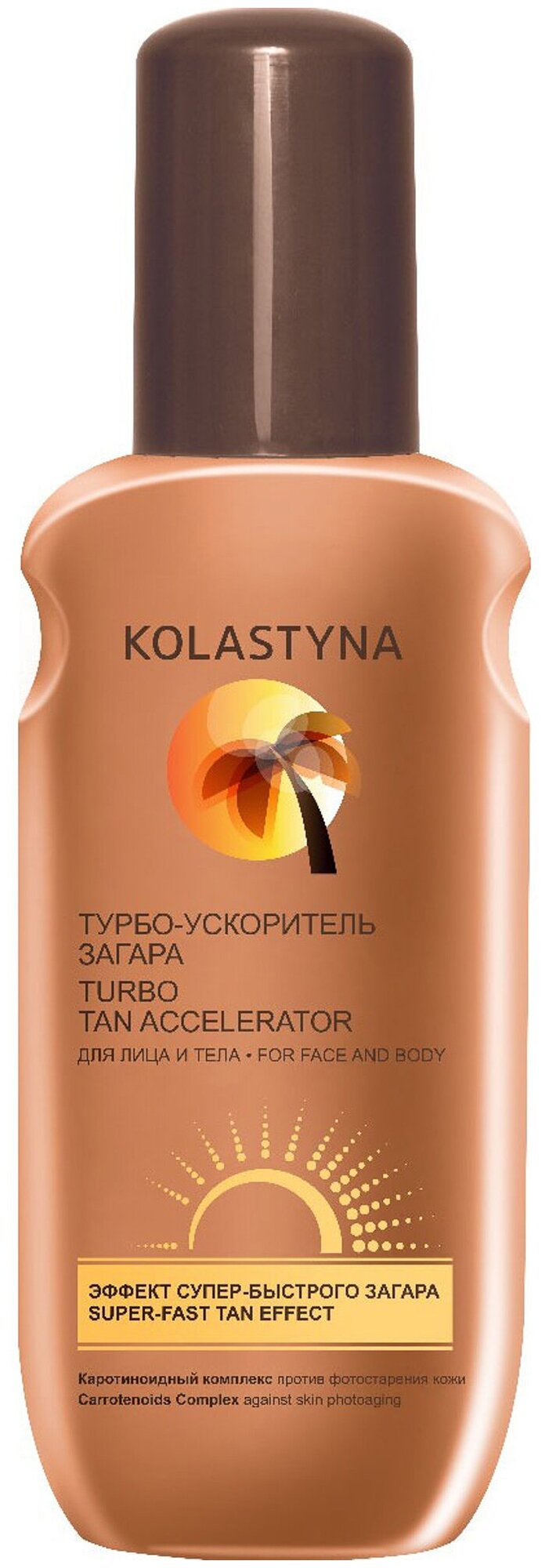 Lather my sexy body in tanning oil