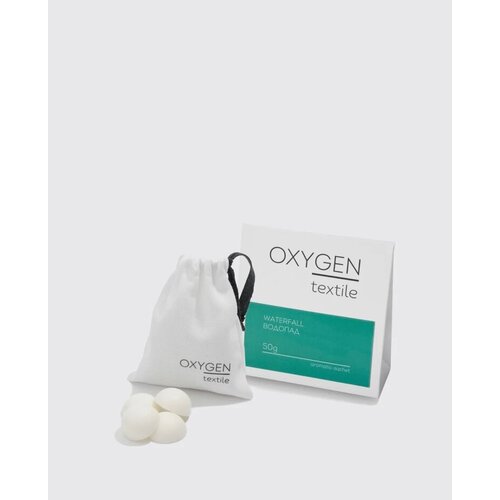 Ароматическое саше с ароматом Водопада, OXYGEN textile, 50г.