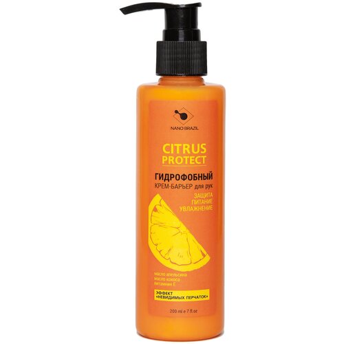 Гидрофобный крем-барьер для рук Citrus Protect