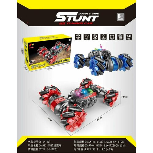 Машинка на пульте р у, 2 цвета в ассортименте, световые и звуковые эффекты, размер: 16x26x7,5 см