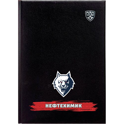 Ежедневник KHL OFFICIAL ХК Нефтехимик (Альт) (Горизонтально (красный))