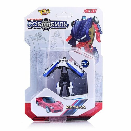 Робот-трансформер Yako Toys 8 см на листе (M9163-2)