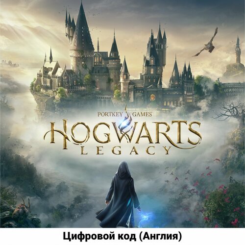 Hogwarts Legacy Standard Edition на PS4 (Цифровой код, Англия)