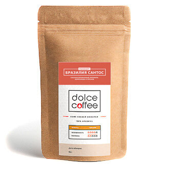 Кофе в зернах Dolce Coffee Бразилия Сантос