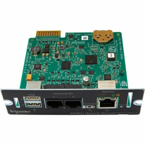 Плата управления Apc AP9641 плата управления apc network management card