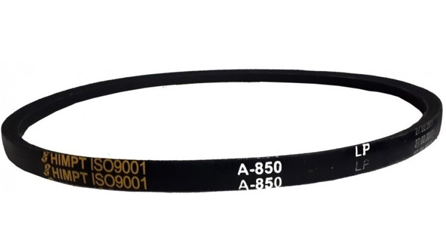 фото Ремень подходит для бетономешалки Кратон, Энергомаш БМ-1923С