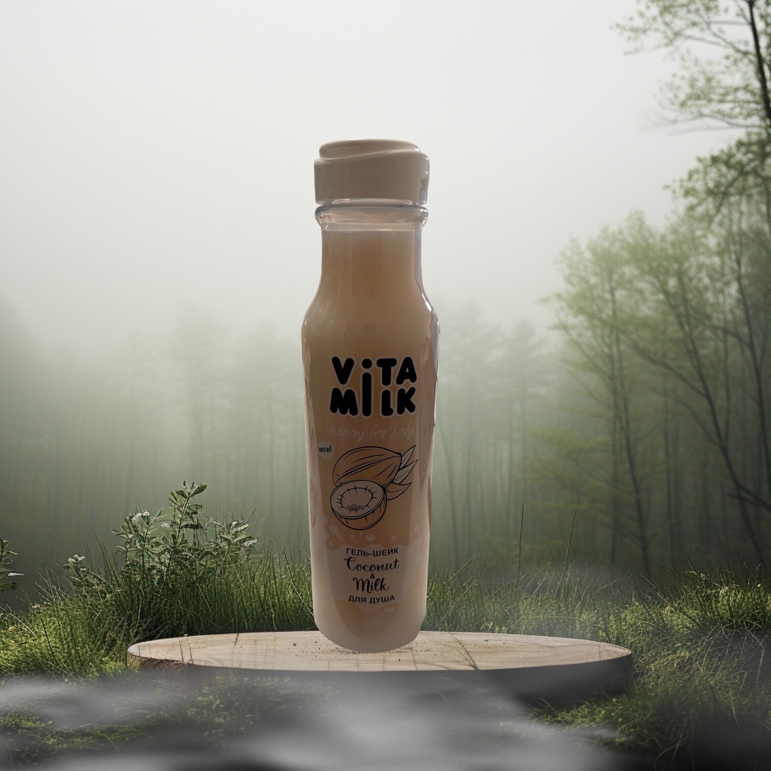 Гель для душа Vita&Milk Кокос и молоко 350мл - фото №8