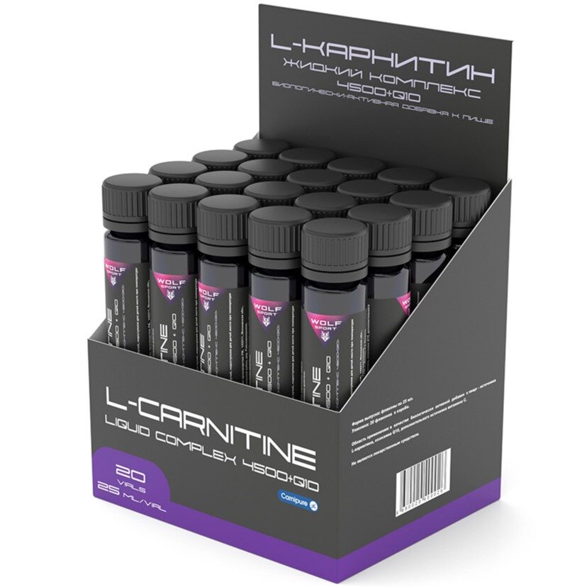 Карнитин жидкий WolfSport L-Carnitine 4500 (Carnipure) +Q10 20 амп x 25 мг, малина