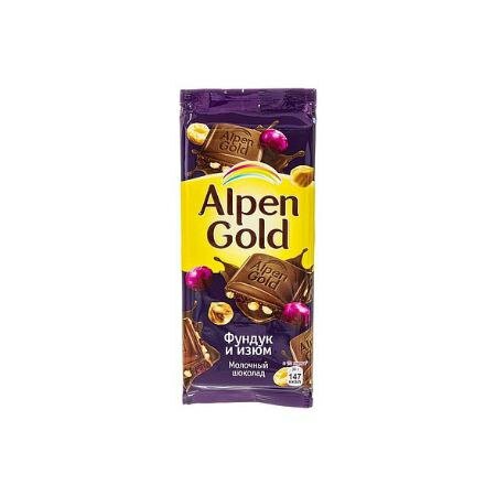 Шоколад ALPEN GOLD (альпен гольд) молочный начинка фундук, изюм 85 г