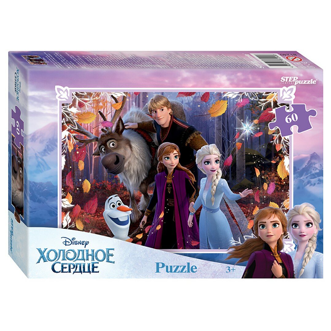 Пазлы Step Puzzle 60 деталей, Холодное сердце, Disney (81240)