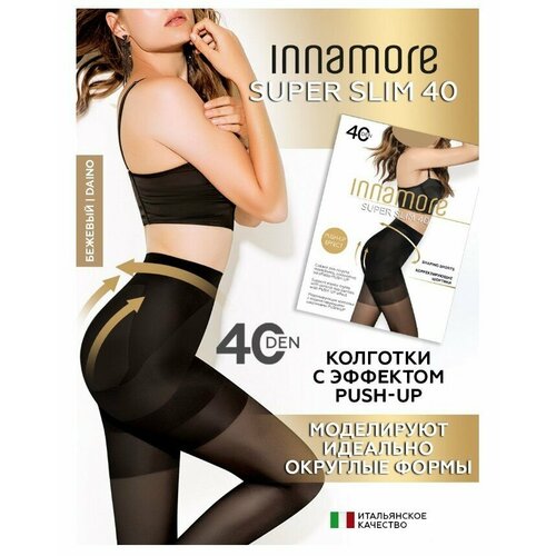 колготки innamore колготки женские super slim capuccino 40 den с утягивающими шортиками Колготки Innamore, 40 den, размер 4, черный