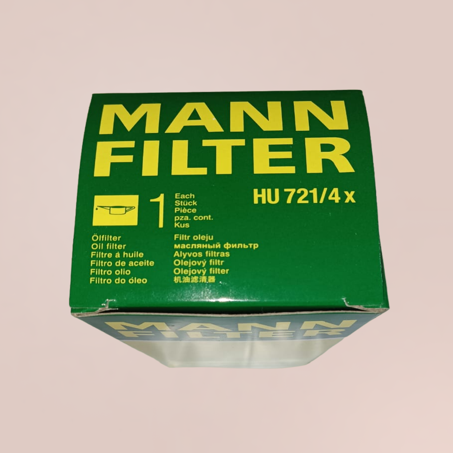 Фильтр масляный MANN-FILTER HU721/4X, BMW