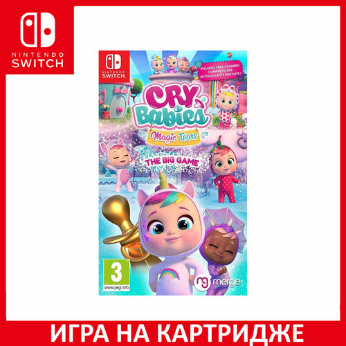 Игра Cry Babies Magic Tears The Big Game Switch Английский язык Картридж на Nintendo Switch 3400₽