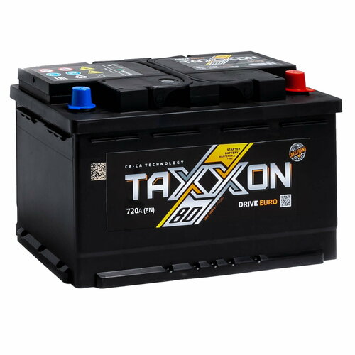 Аккумулятор автомобильный TAXXON DRIVE EURO 80R 720 А обр. пол. 80 Ач (702080)
