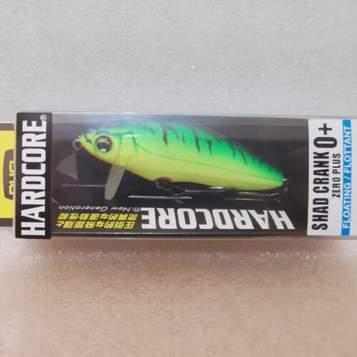Воблер DUEL HARDCORE SHAD CRANK 0+ 65F R1183-MHT (65мм,8г.) (F969)