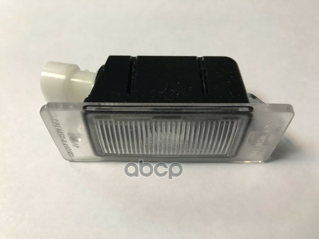 Фонарь освещения номерного знака ВАЗ 1118 LADA 11180-3717010-00 LADA арт. 11180371701000