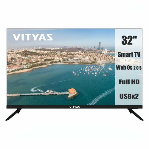 Телевизор Витязь 32LF1230 14999₽