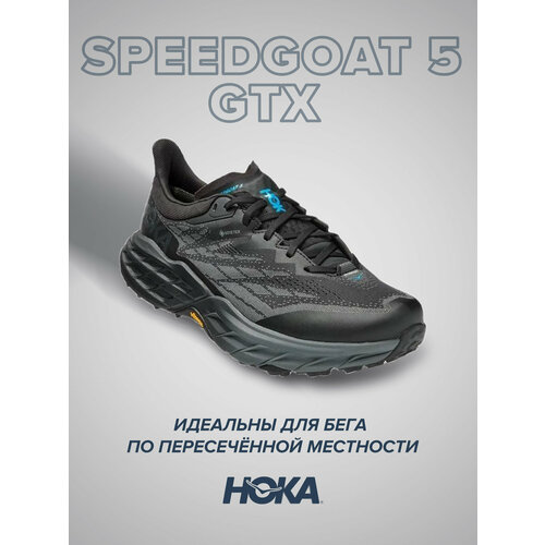 фото Кроссовки hoka one one speedgoat 5 gtx, полнота d, размер 43 ru, черный