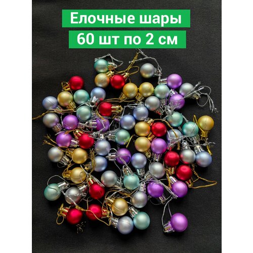 голубой, серый, красный, фиолетовый